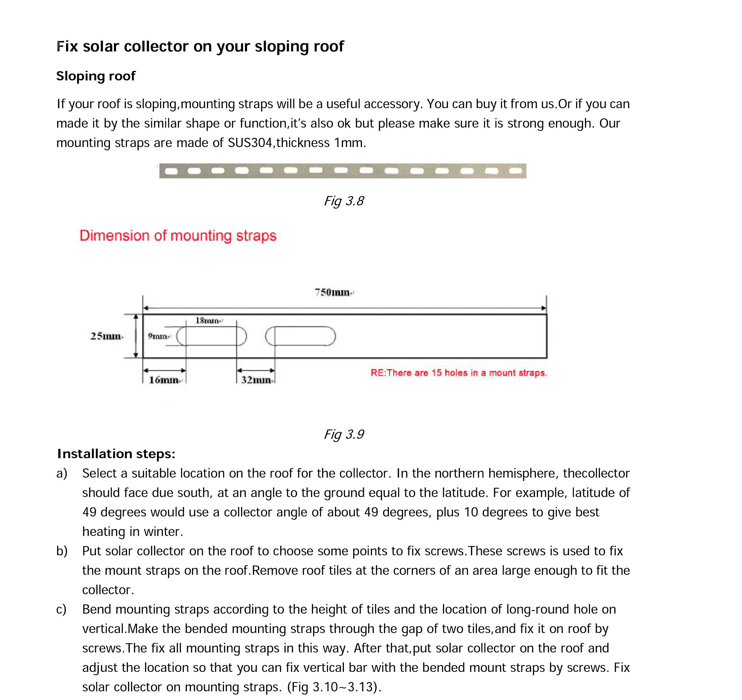 -8 条 安装 1-840 (1)