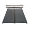 SFFU Integrierte drucklose Flachplatten-Solarwarmwasserbereiter